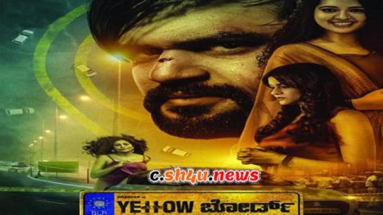 فيلم Yellow Board 2022 مترجم - HD