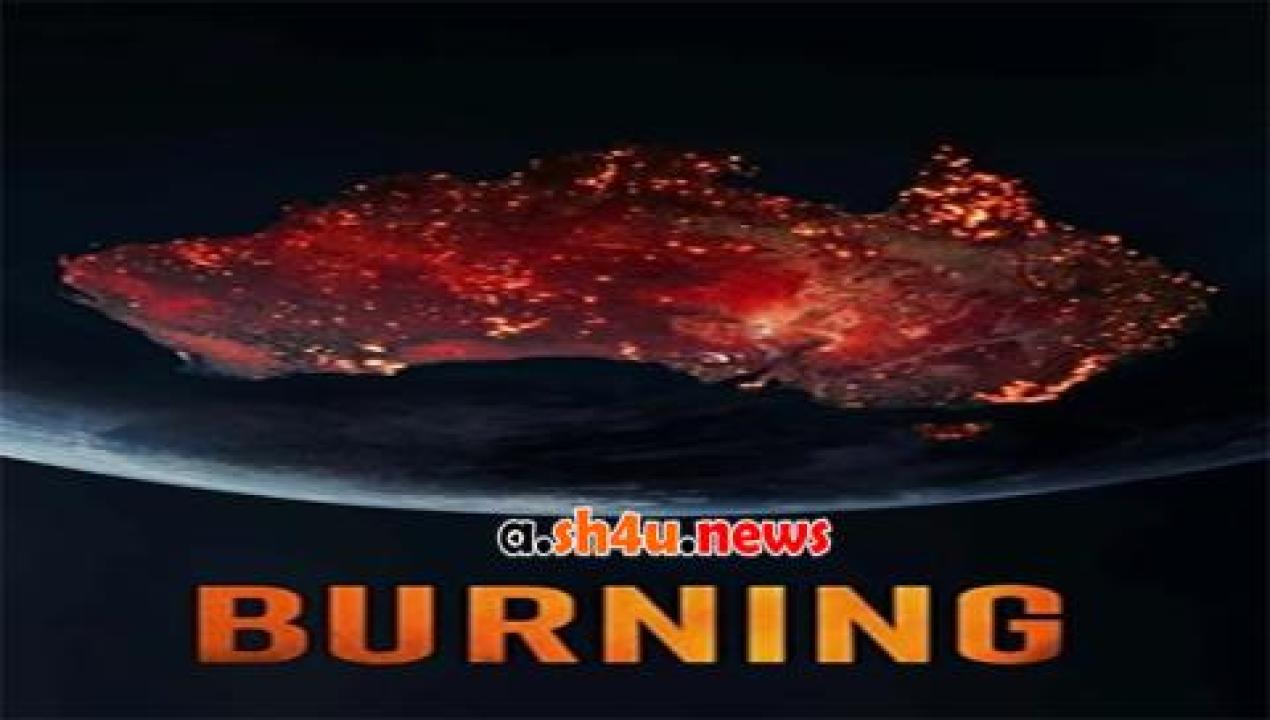 فيلم Burning 2021 مترجم - HD
