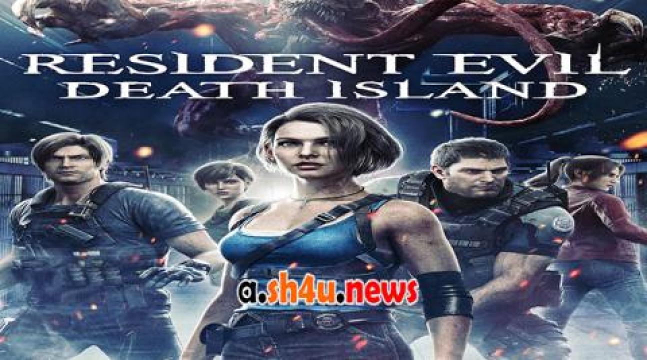 فيلم Resident Evil Death Island 2023 مترجم - HD
