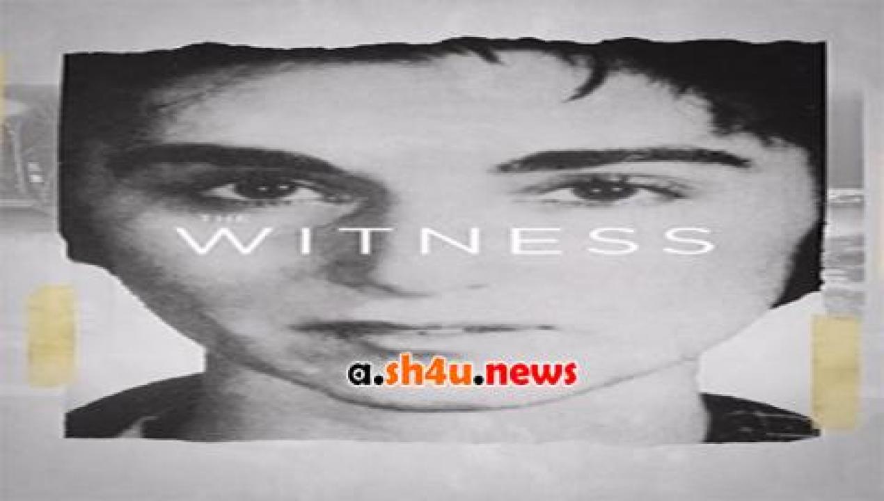 فيلم The Witness 2015 مترجم - HD