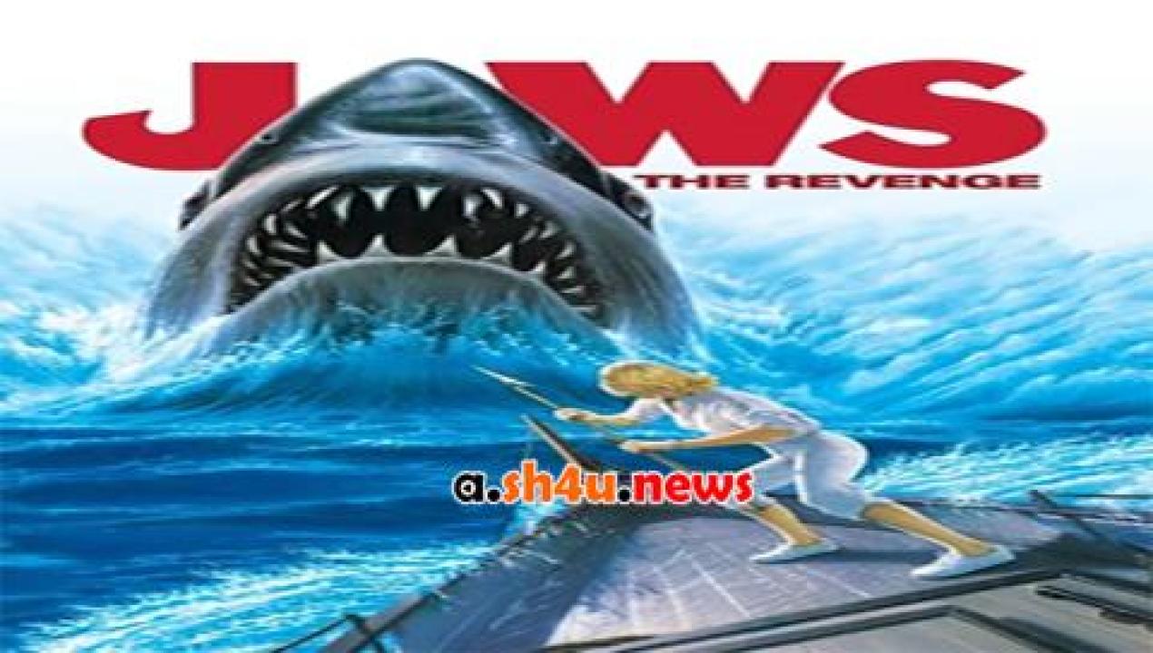فيلم Jaws- The Revenge 1987 مترجم - HD