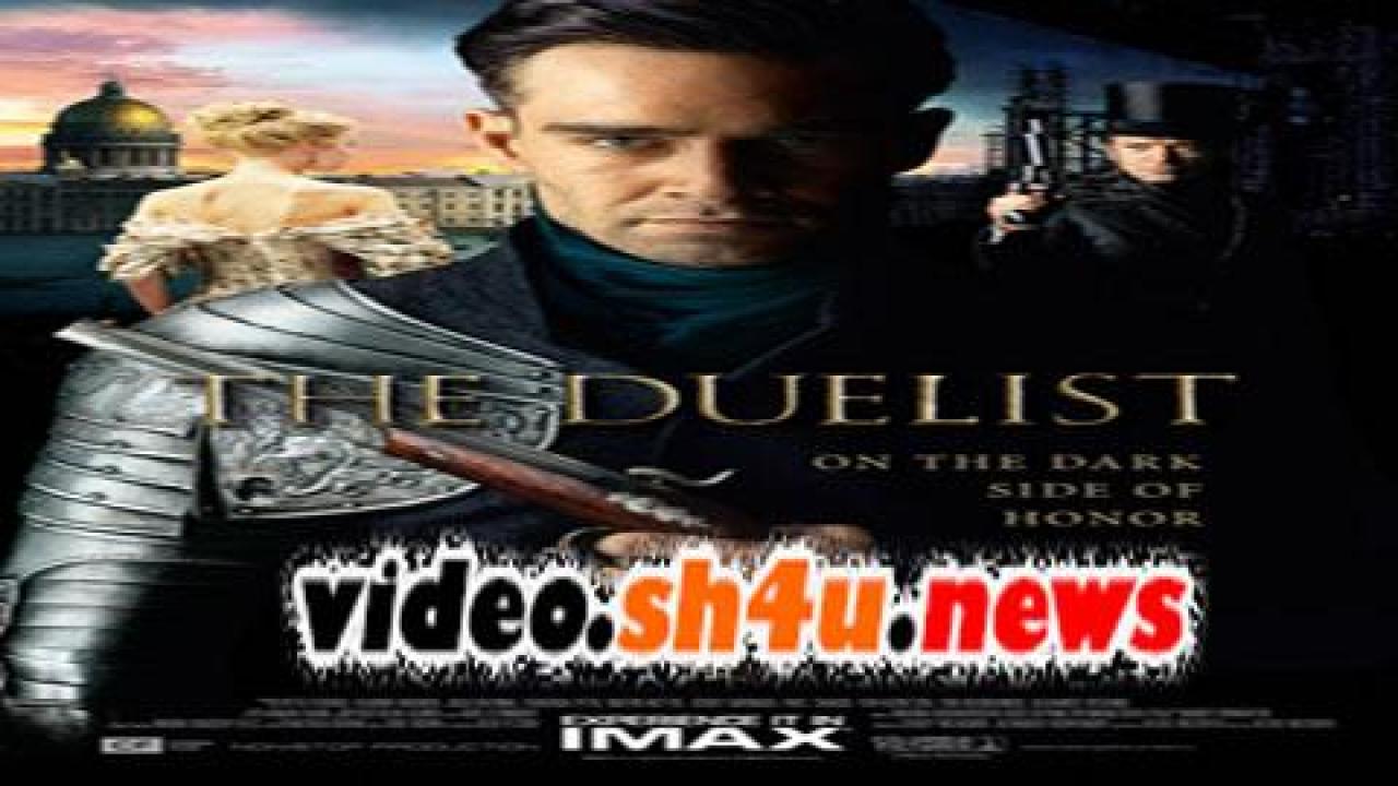 فيلم Duelyant 2016 مترجم - HD