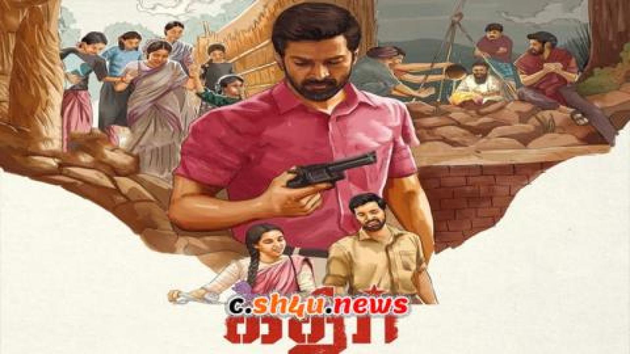 فيلم Kathir 2022 مترجم - HD