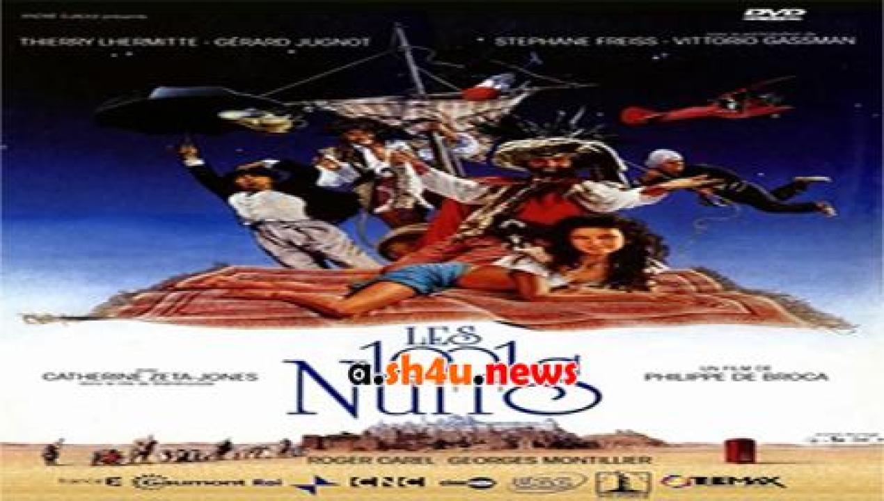 فيلم Les 1001 nuits 1990 مترجم - HD