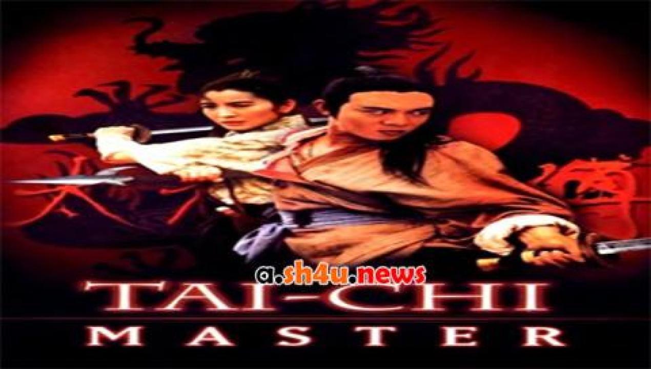 فيلم Tai-Chi Master 1993 مترجم - HD