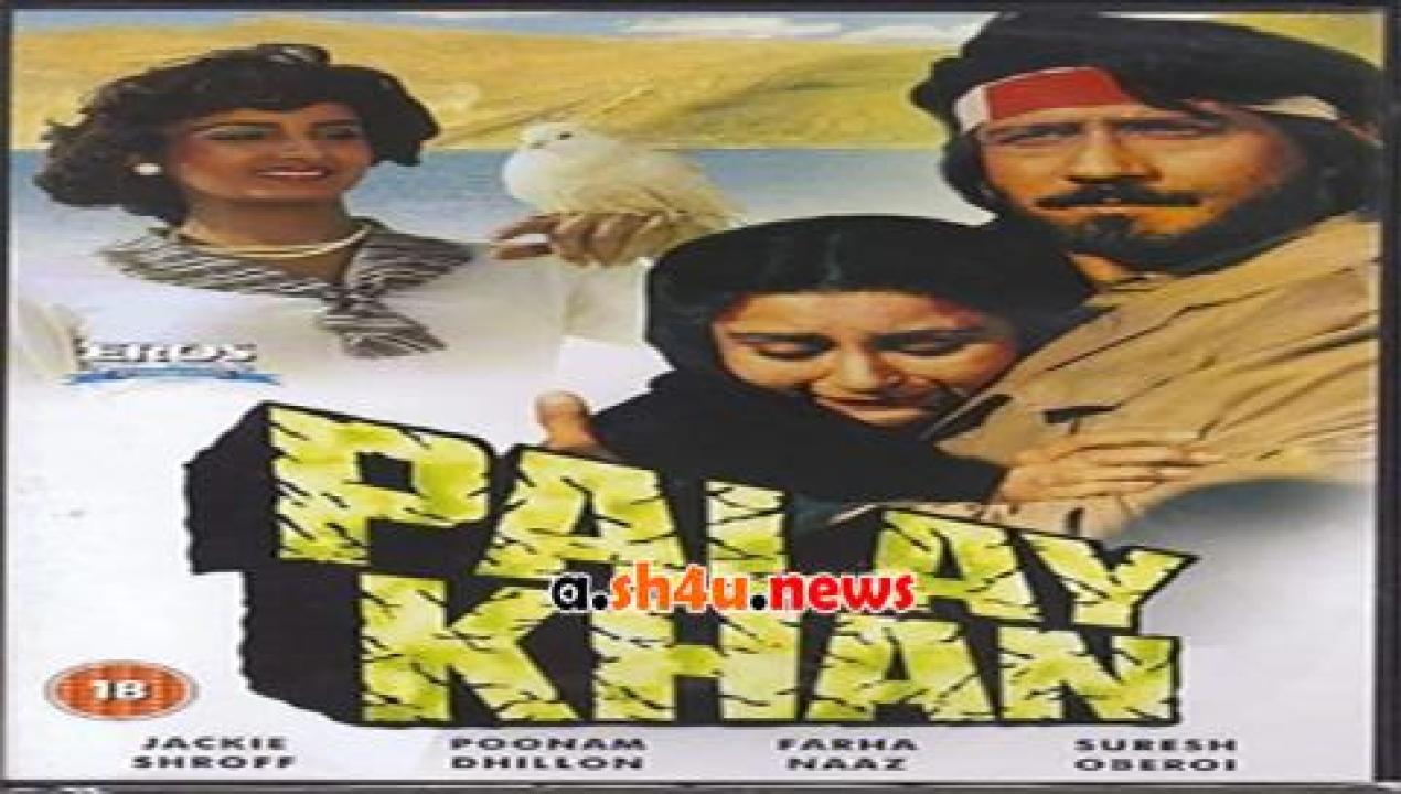 فيلم Palay Khan 1986 مترجم - HD