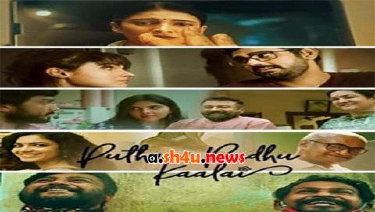فيلم Putham Pudhu Kaalai 2020 مترجم - HD