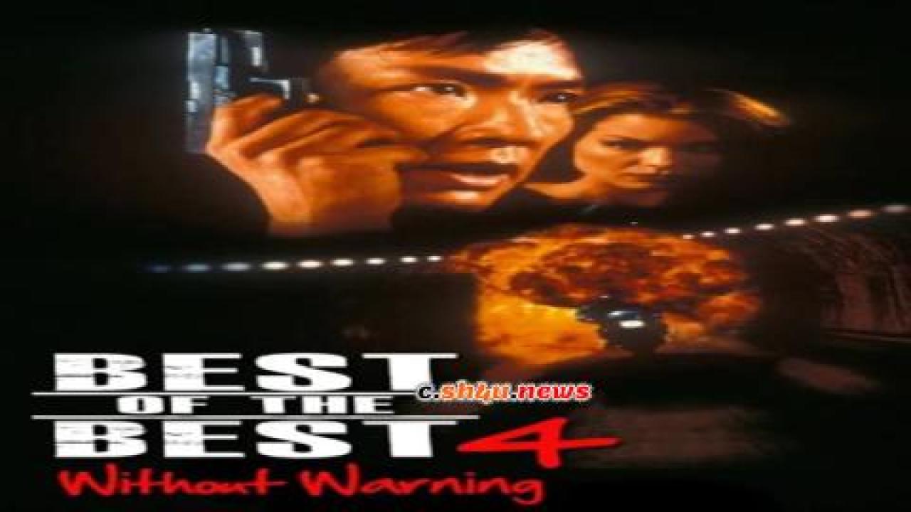 فيلم Best of the Best 4: Without Warning 1998 مترجم - HD