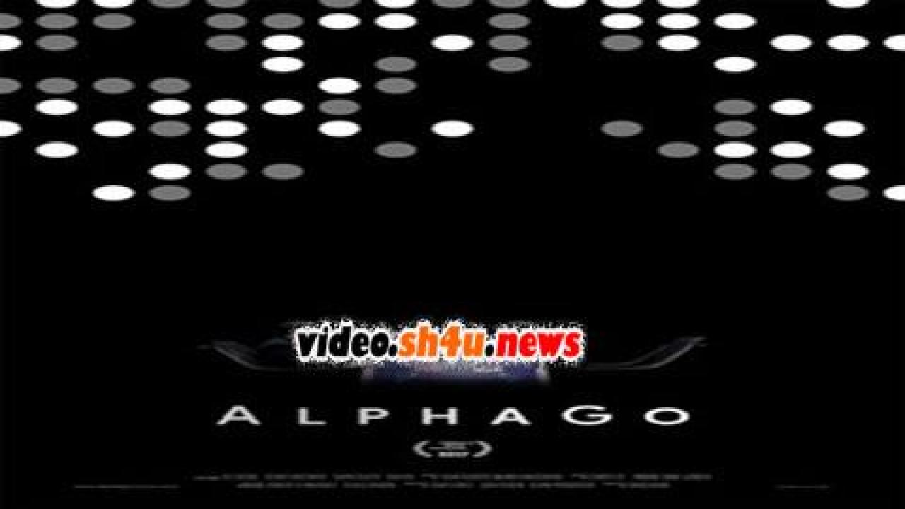 فيلم AlphaGo 2017 مترجم - HD