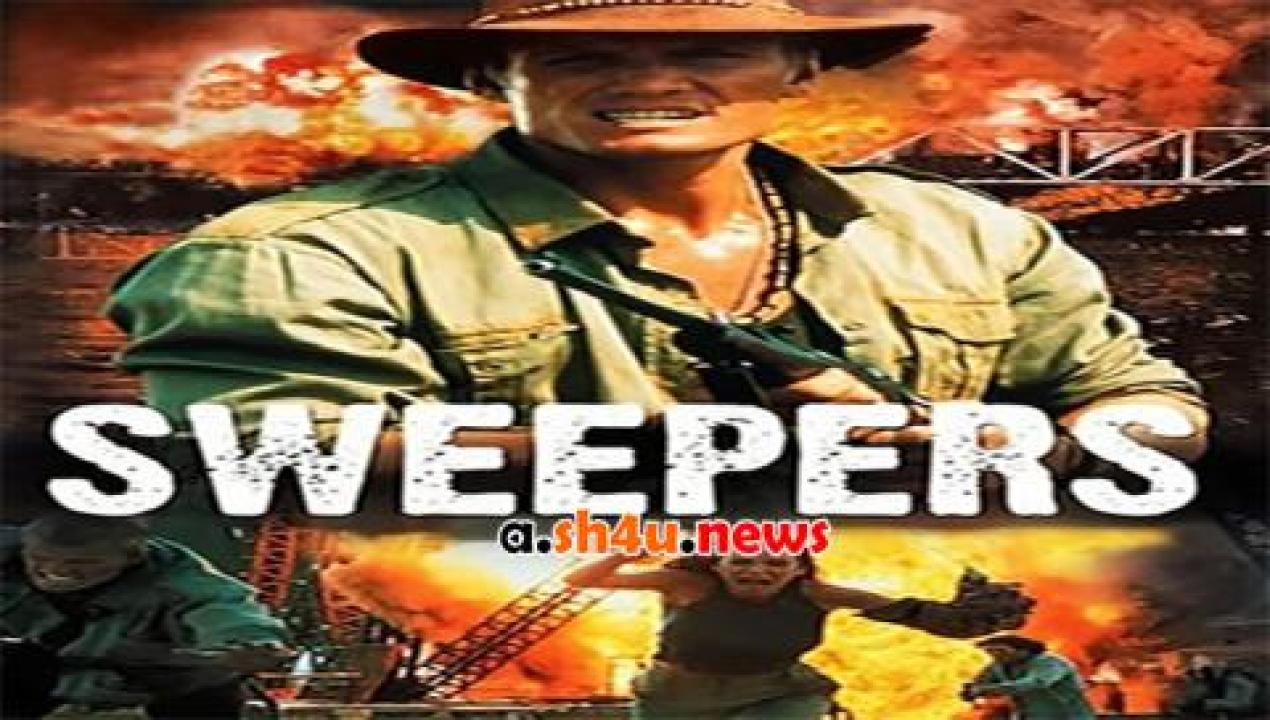 فيلم Sweepers 1998 مترجم - HD