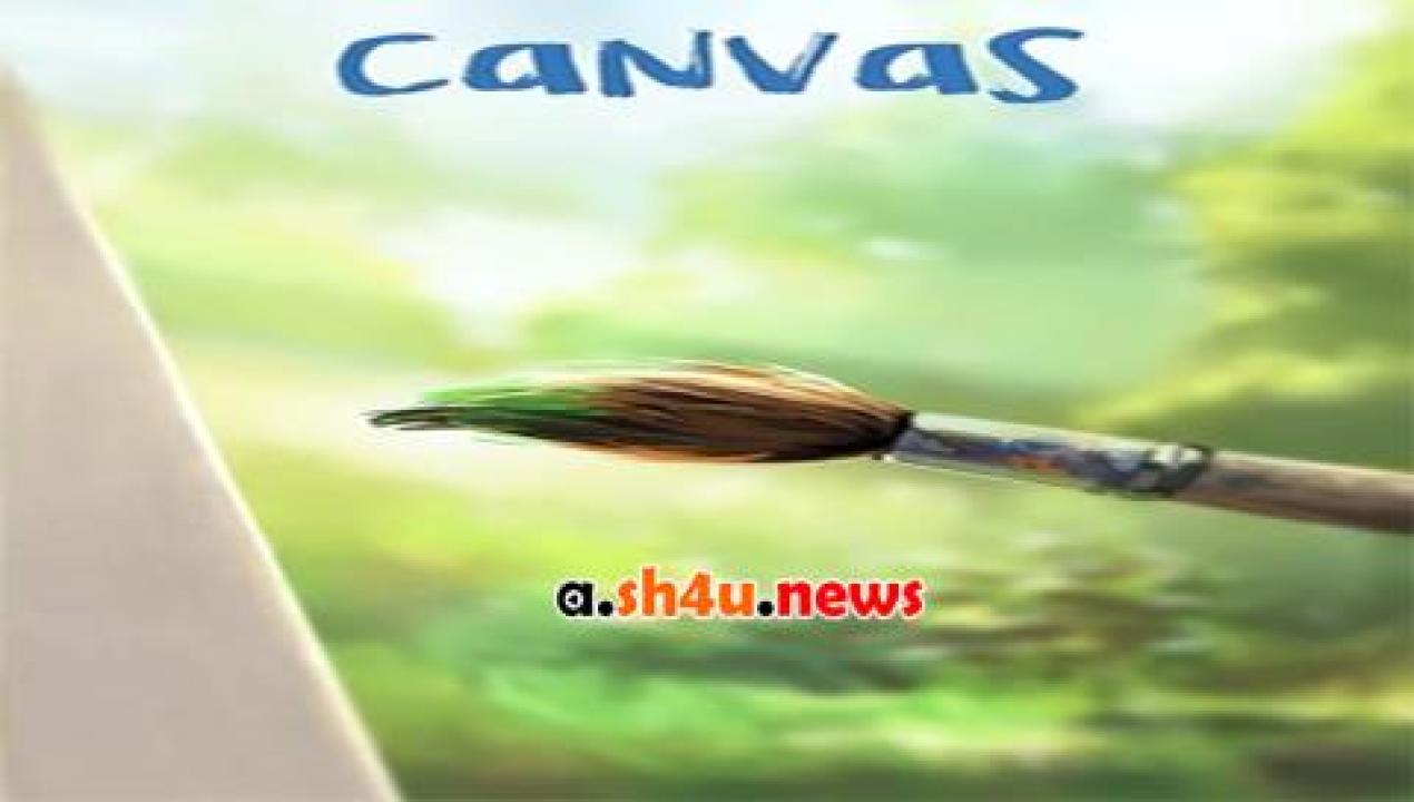 فيلم Canvas 2020 مترجم - HD