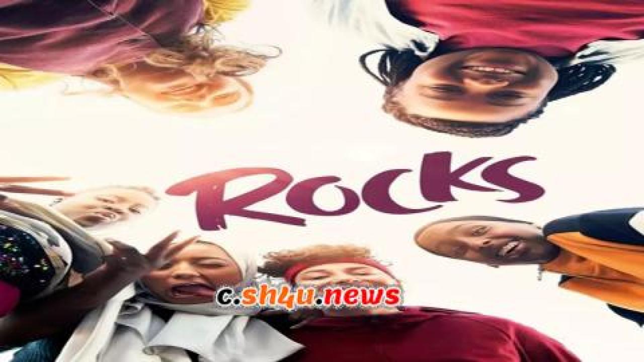 فيلم Rocks 2019 مترجم - HD