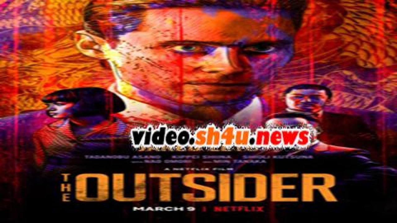 فيلم The Outsider 2018 مترجم - HD