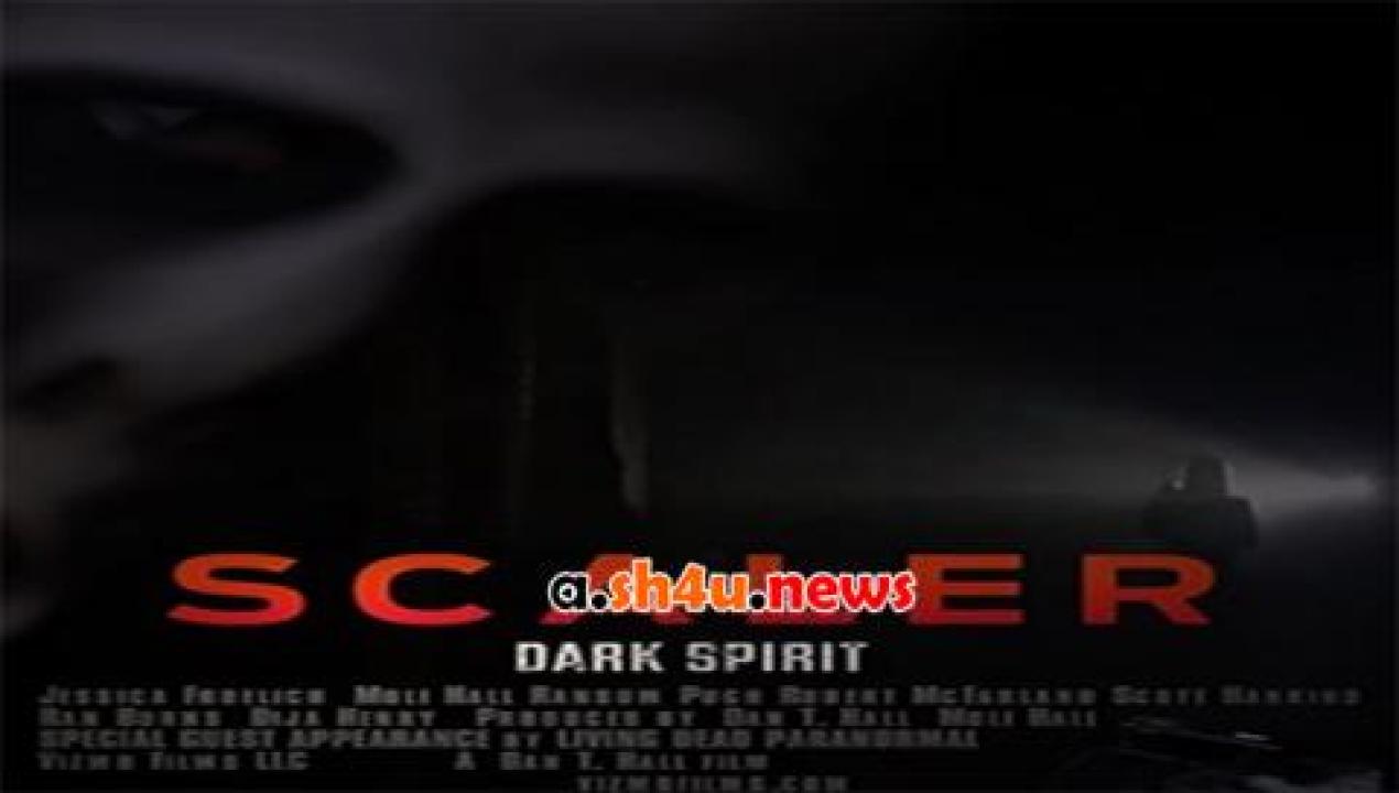 فيلم Scaler Dark Spirit 2016 مترجم - HD
