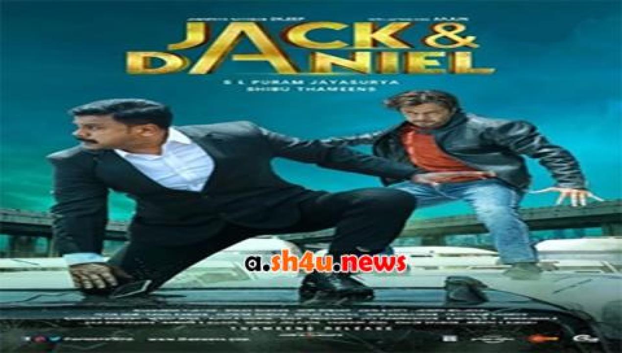 فيلم Jack and Daniel 2019 مترجم - HD