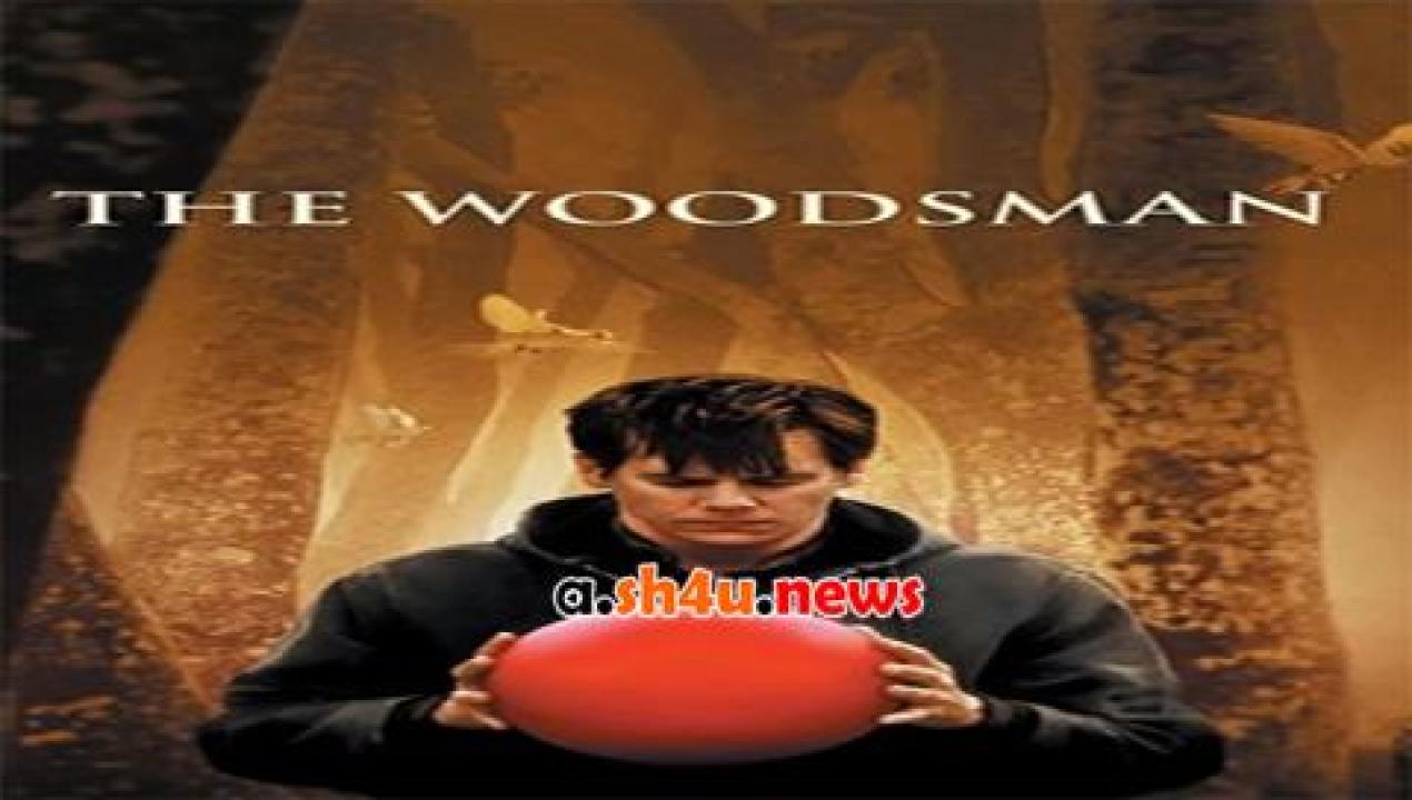 فيلم The Woodsman 2004 مترجم - HD