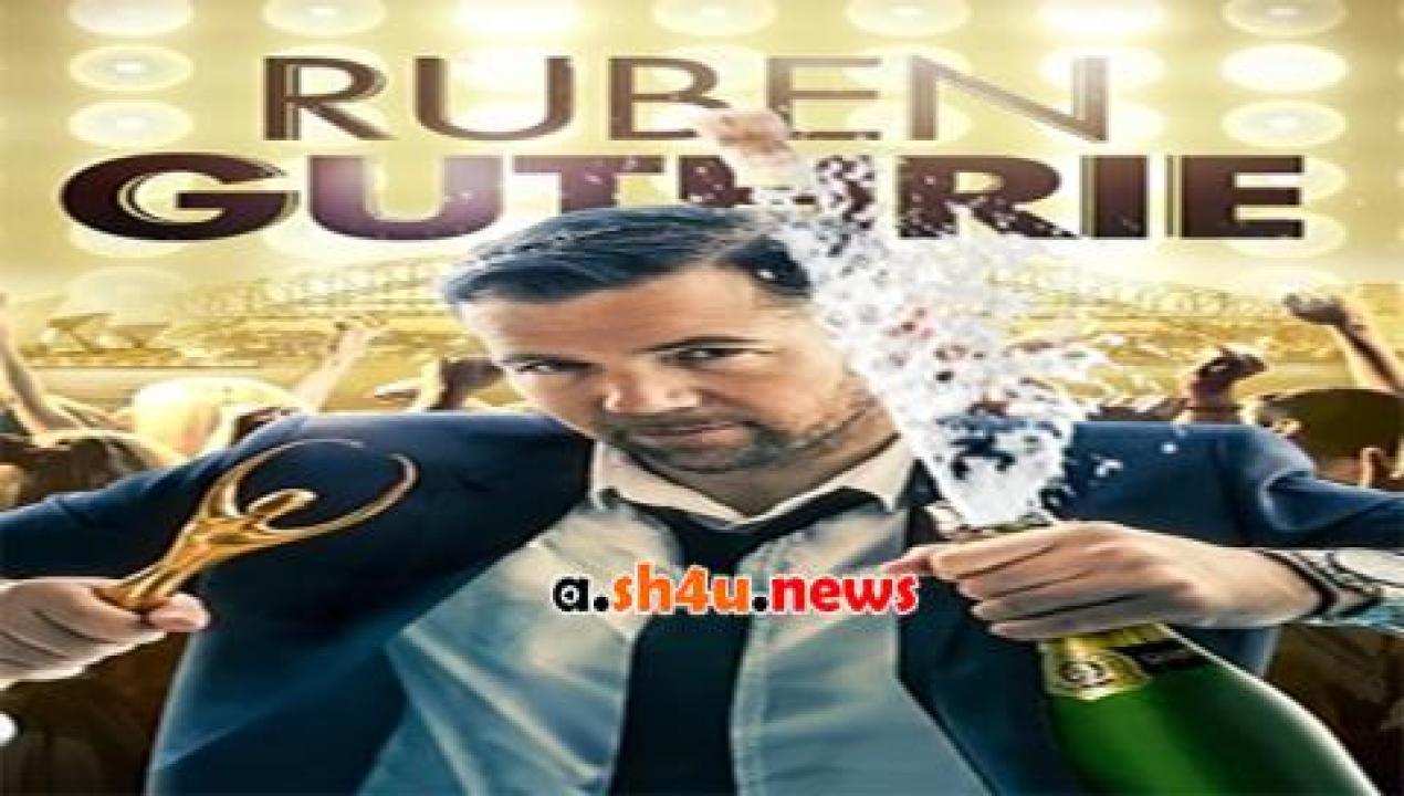 فيلم Ruben Guthrie 2015 مترجم - HD