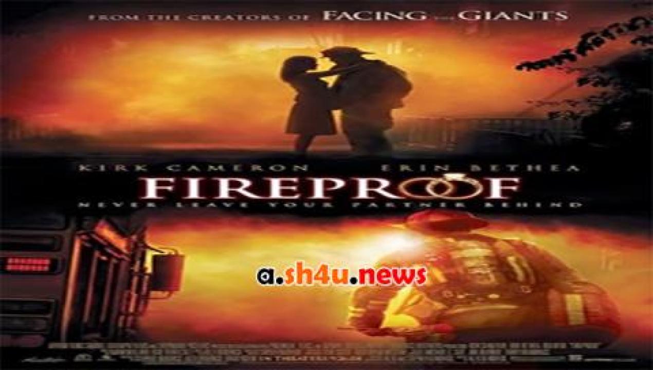 فيلم Fireproof 2008 مترجم - HD