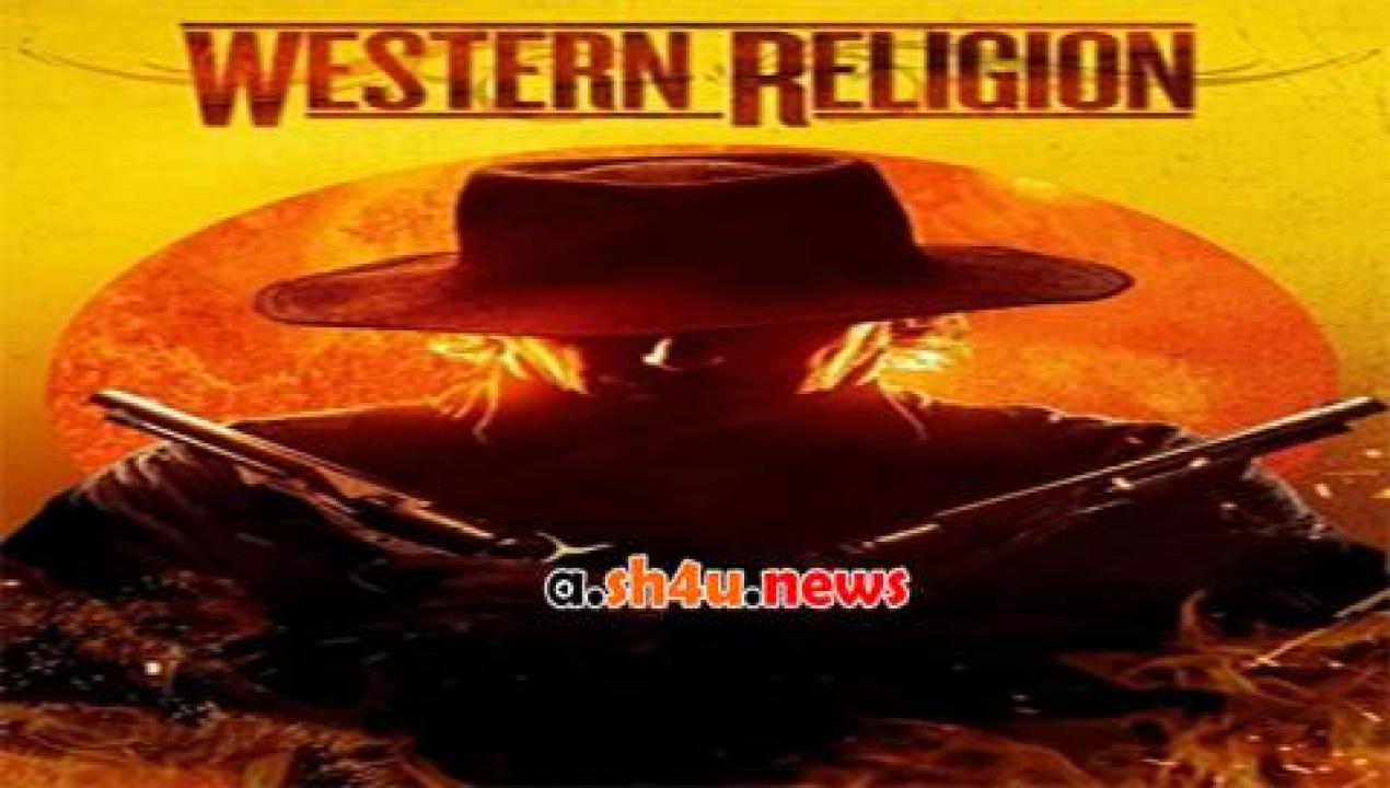 فيلم Western Religion 2015 مترجم - HD