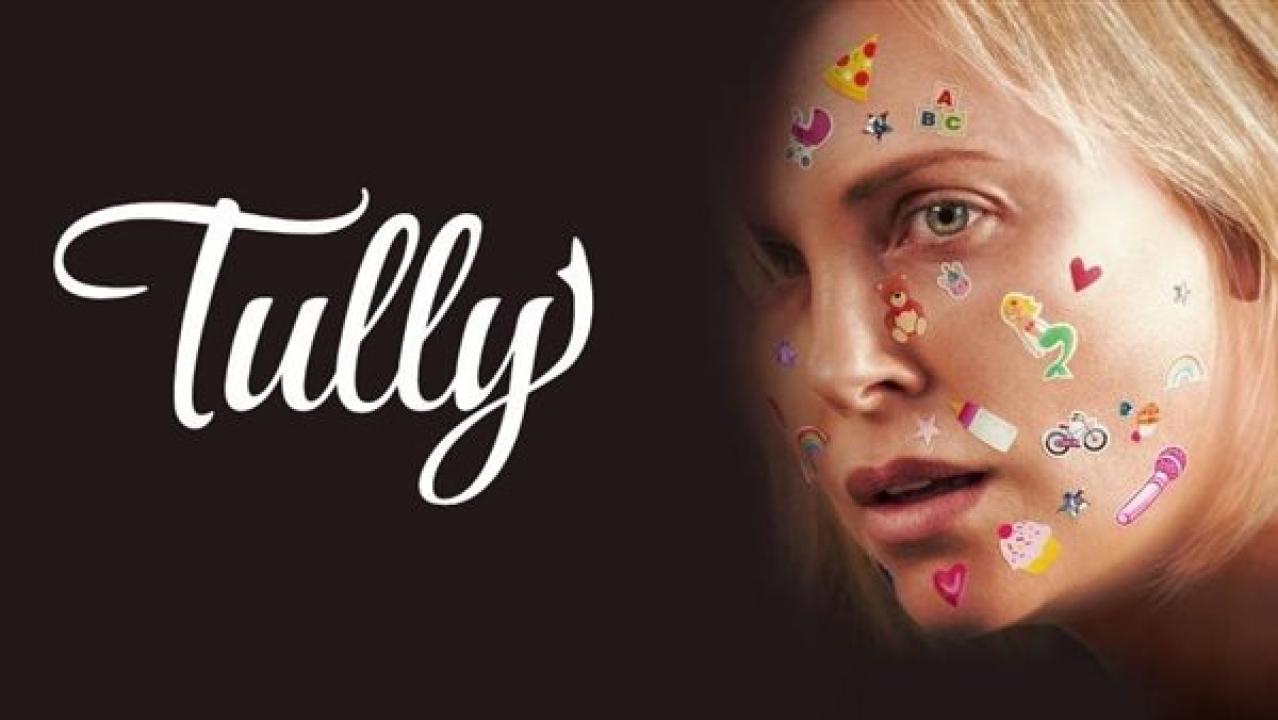 فيلم Tully 2018 مترجم