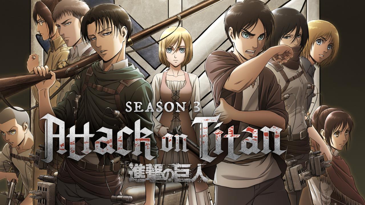 انمي هجوم العمالقة Attack on Titan الموسم الثالث الحلقة 18 مترجمة