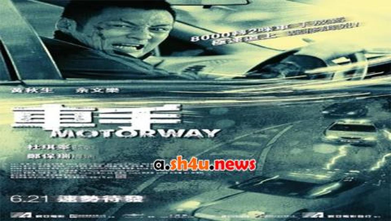 فيلم Motorway 2012 مترجم - HD