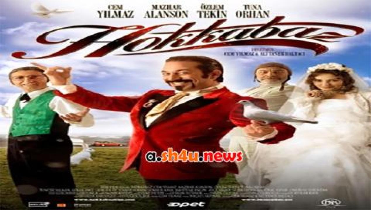 فيلم Hokkabaz 2006 مترجم - HD