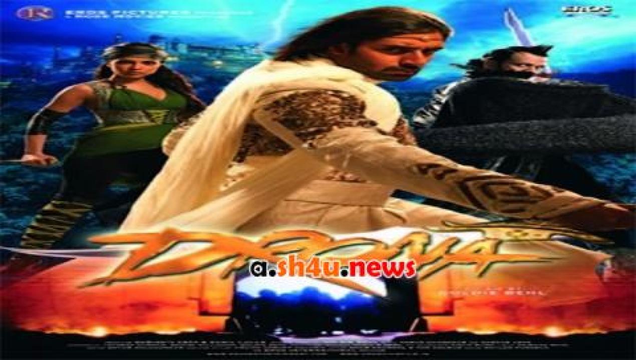 فيلم The Legend of Drona 2008 مترجم - HD