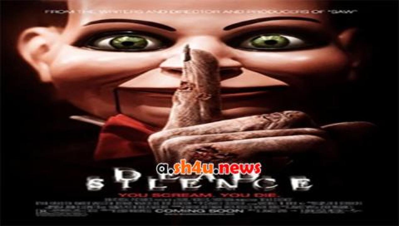 فيلم Dead Silence 2007 مترجم - HD