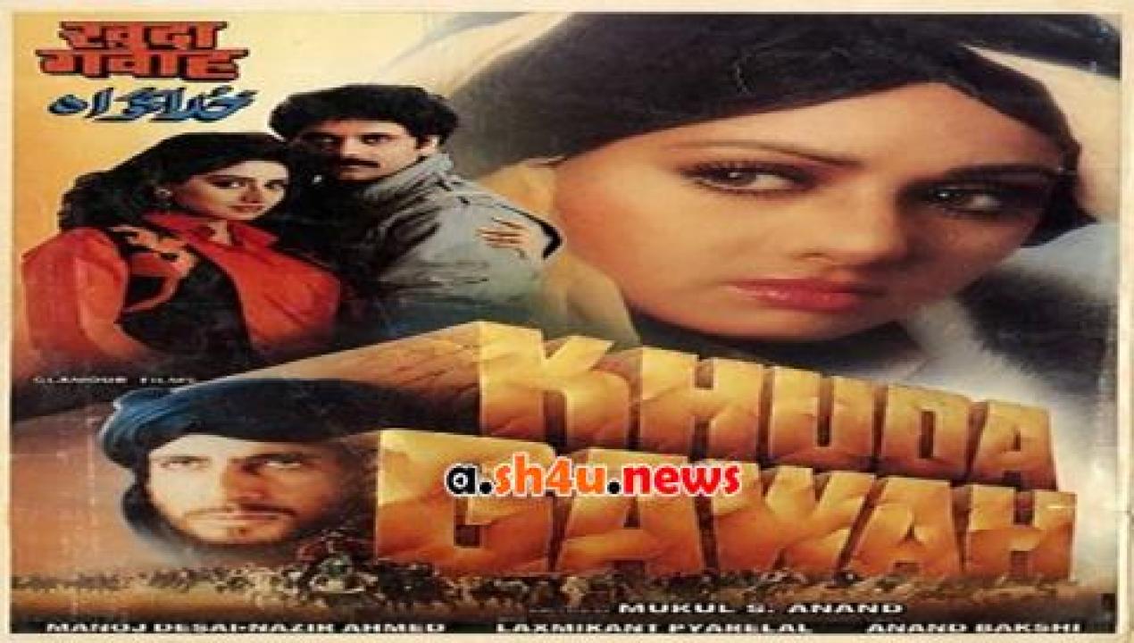 فيلم Khuda Gawah 1992 مترجم - HD