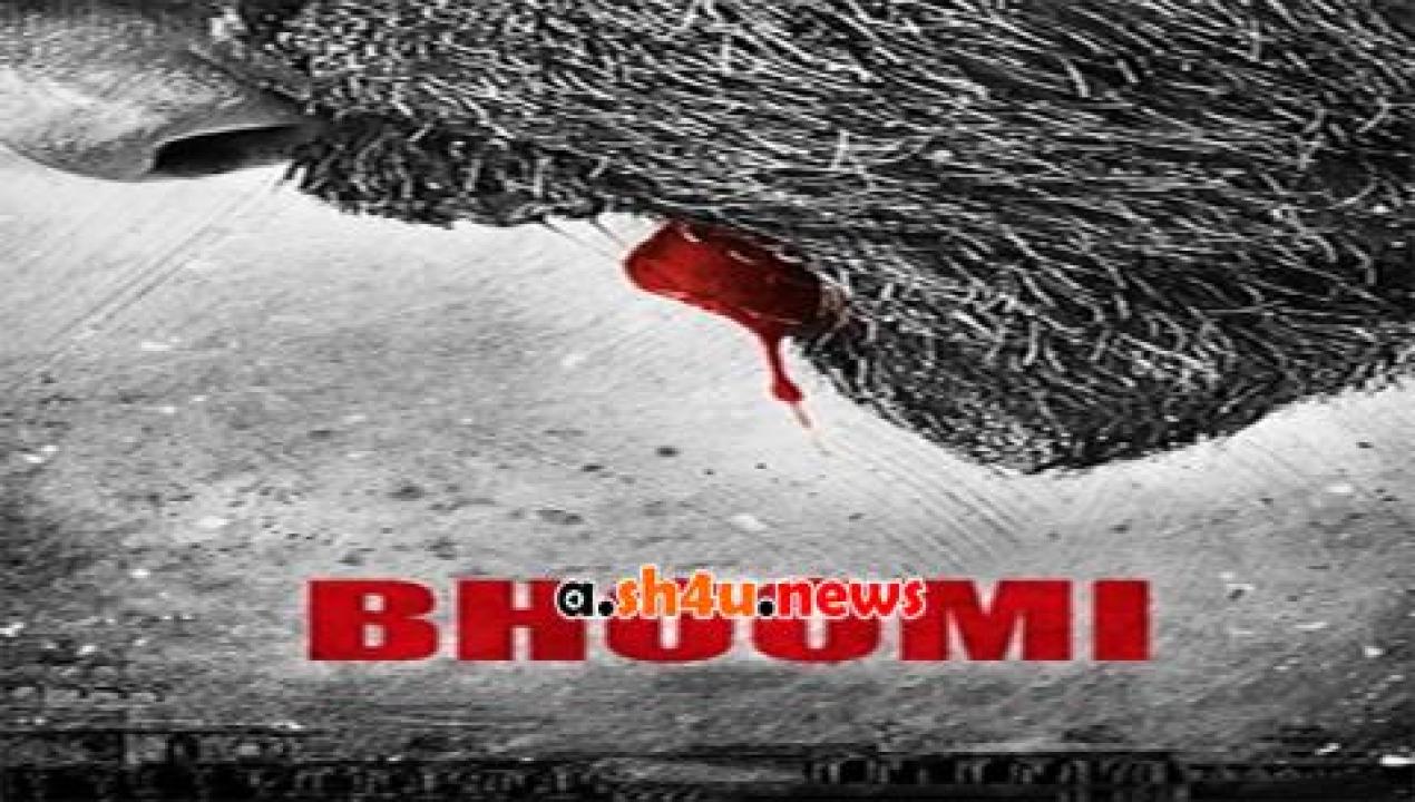 فيلم Bhoomi 2017 مترجم - HD