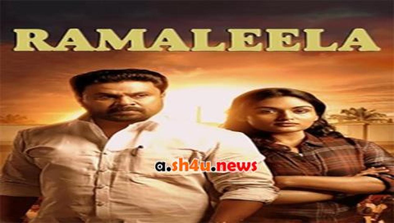 فيلم Ramaleela 2017 مترجم - HD