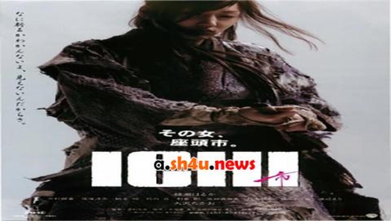 فيلم Ichi 2008 مترجم - HD