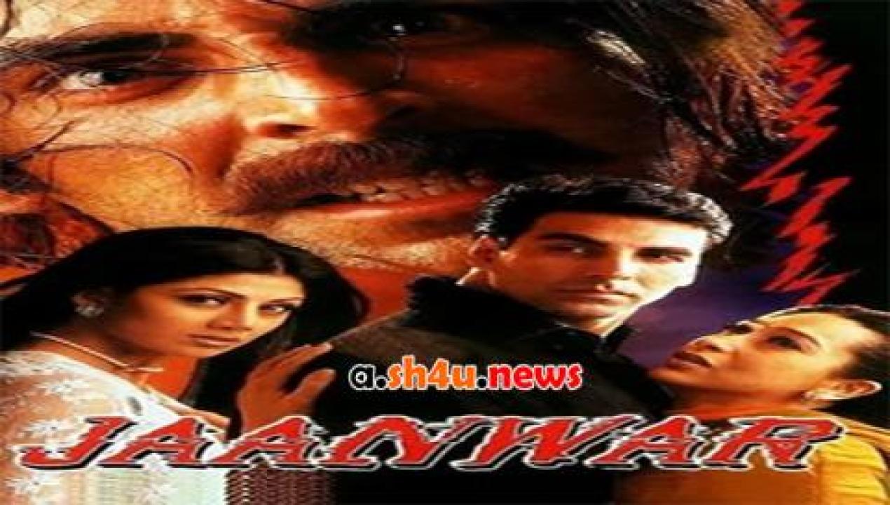 فيلم Jaanwar 1999 مترجم - HD