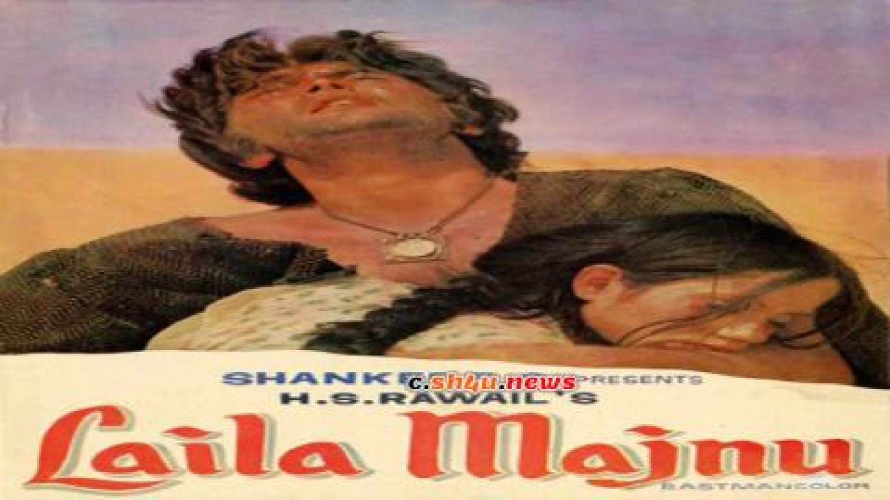 فيلم Laila-Majnu 1979 مترجم - HD