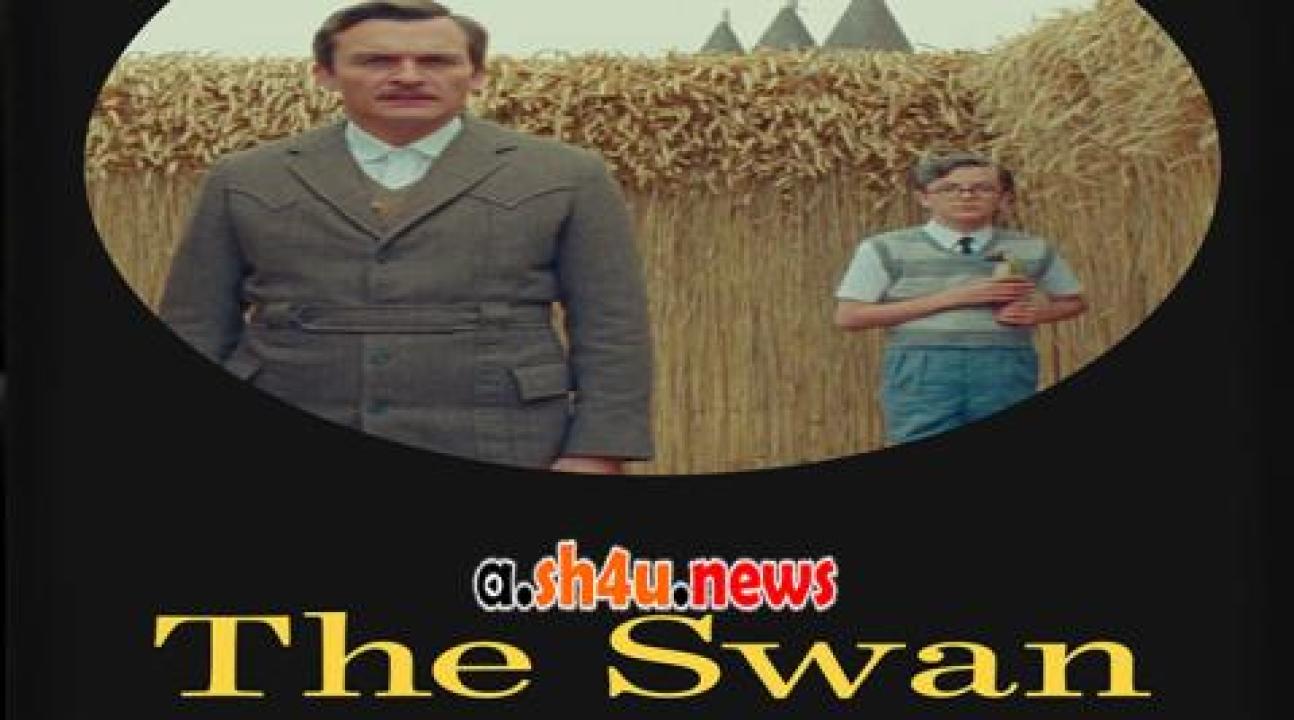 فيلم The Swan 2023 مترجم - HD