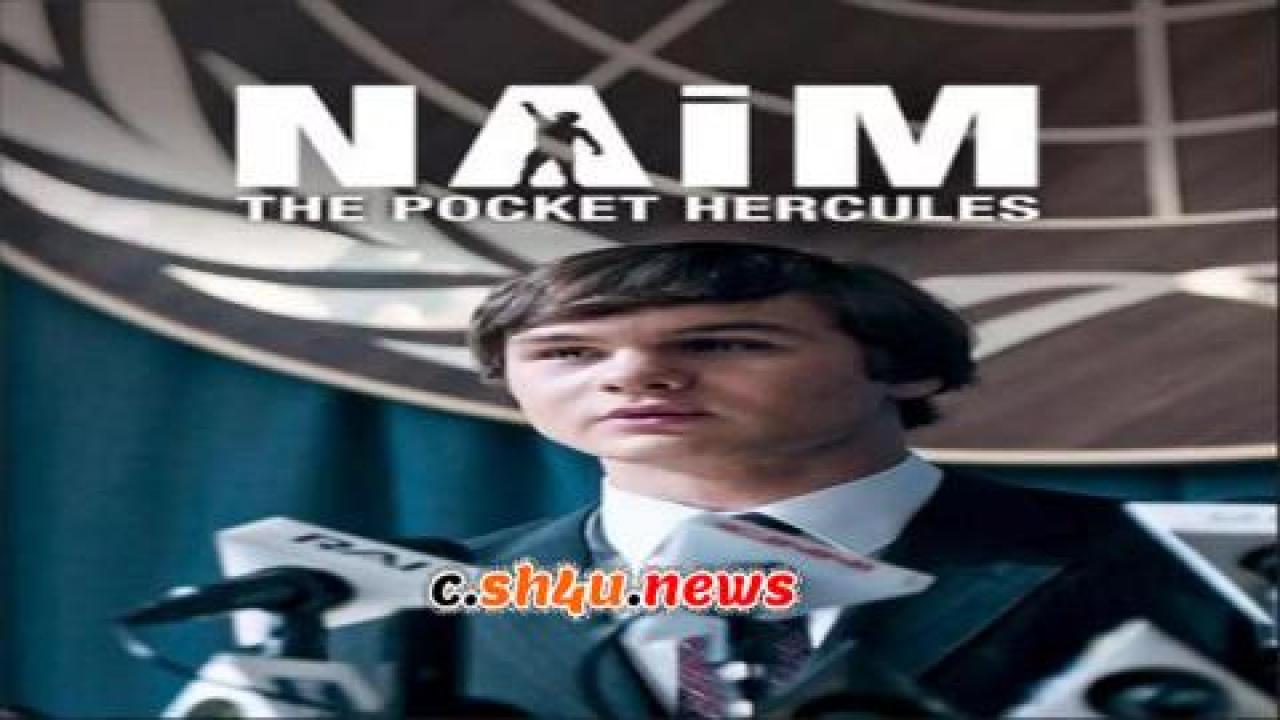 فيلم Pocket Hercules: Naim Suleymanoglu 2019 مترجم - HD