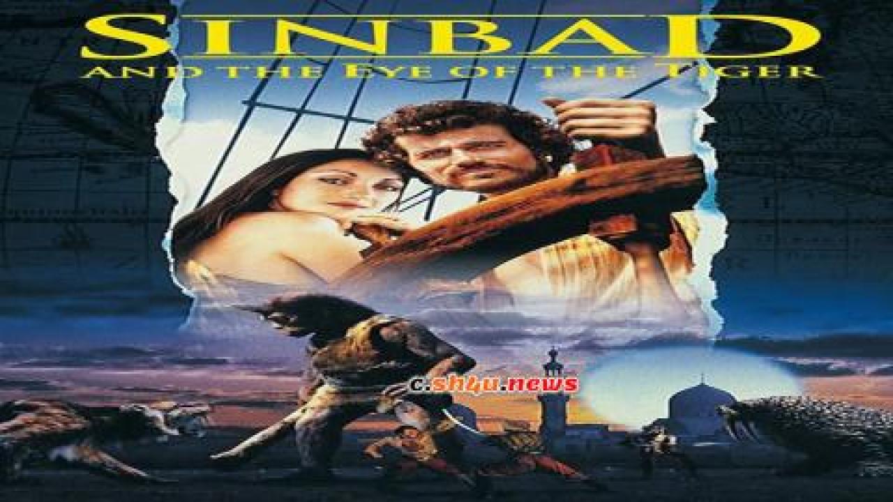 فيلم Sinbad and the Eye of the Tiger 1977 مترجم - HD