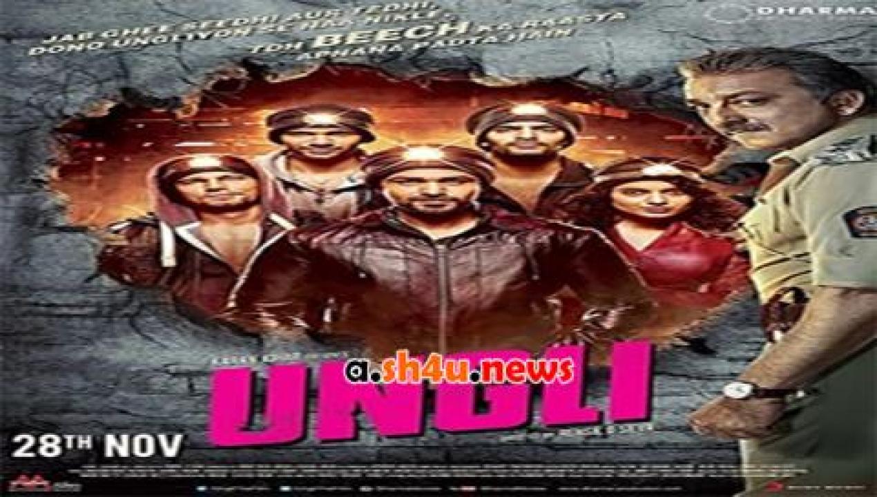 فيلم Ungli 2014 مترجم - HD