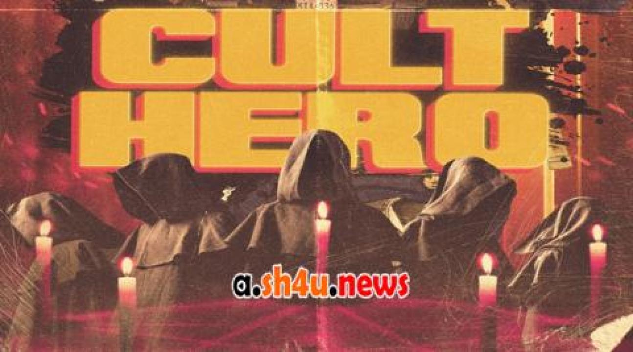 فيلم Cult Hero 2022 مترجم - HD