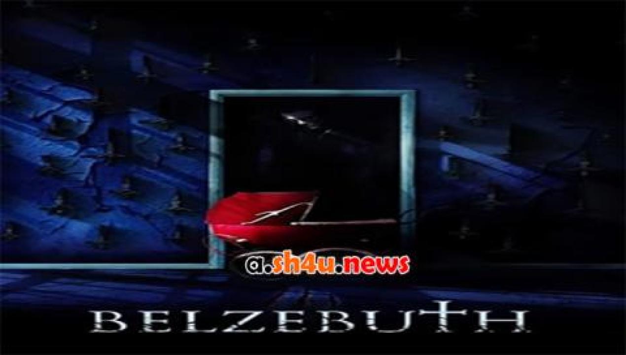 فيلم Belzebuth 2017 مترجم - HD