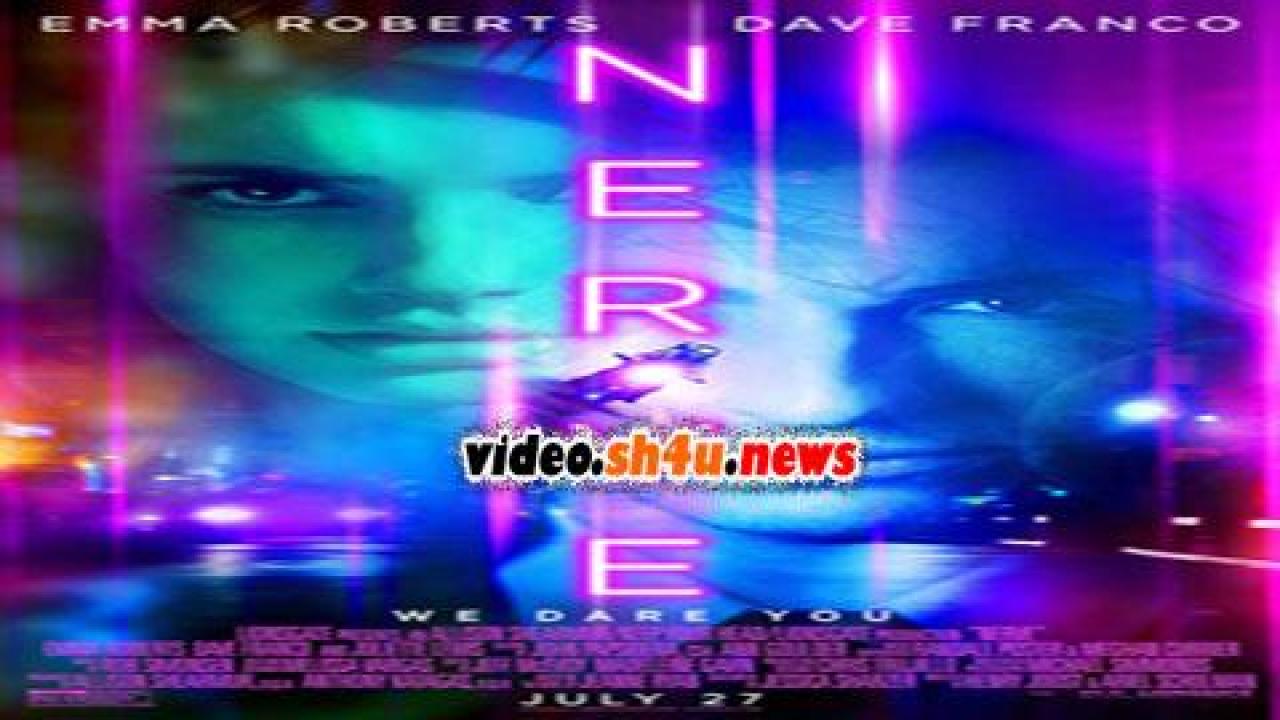 فيلم Nerve 2016 مترجم - HD