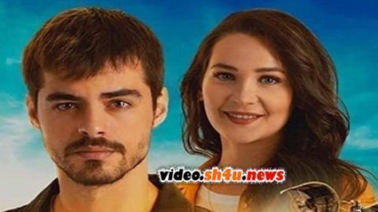 مسلسل جبل جونول الحلقة 117 | قصة عشق