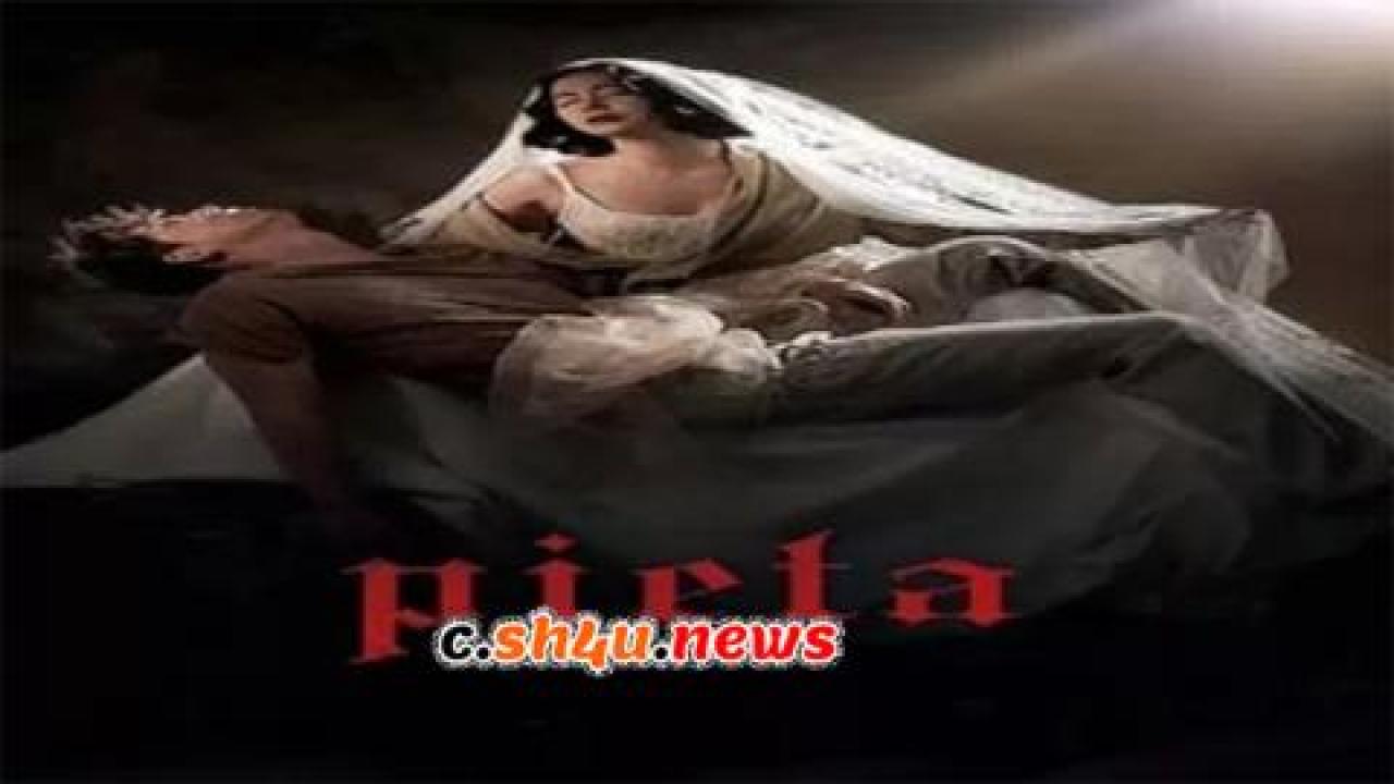 فيلم Pietà 2012 مترجم - HD