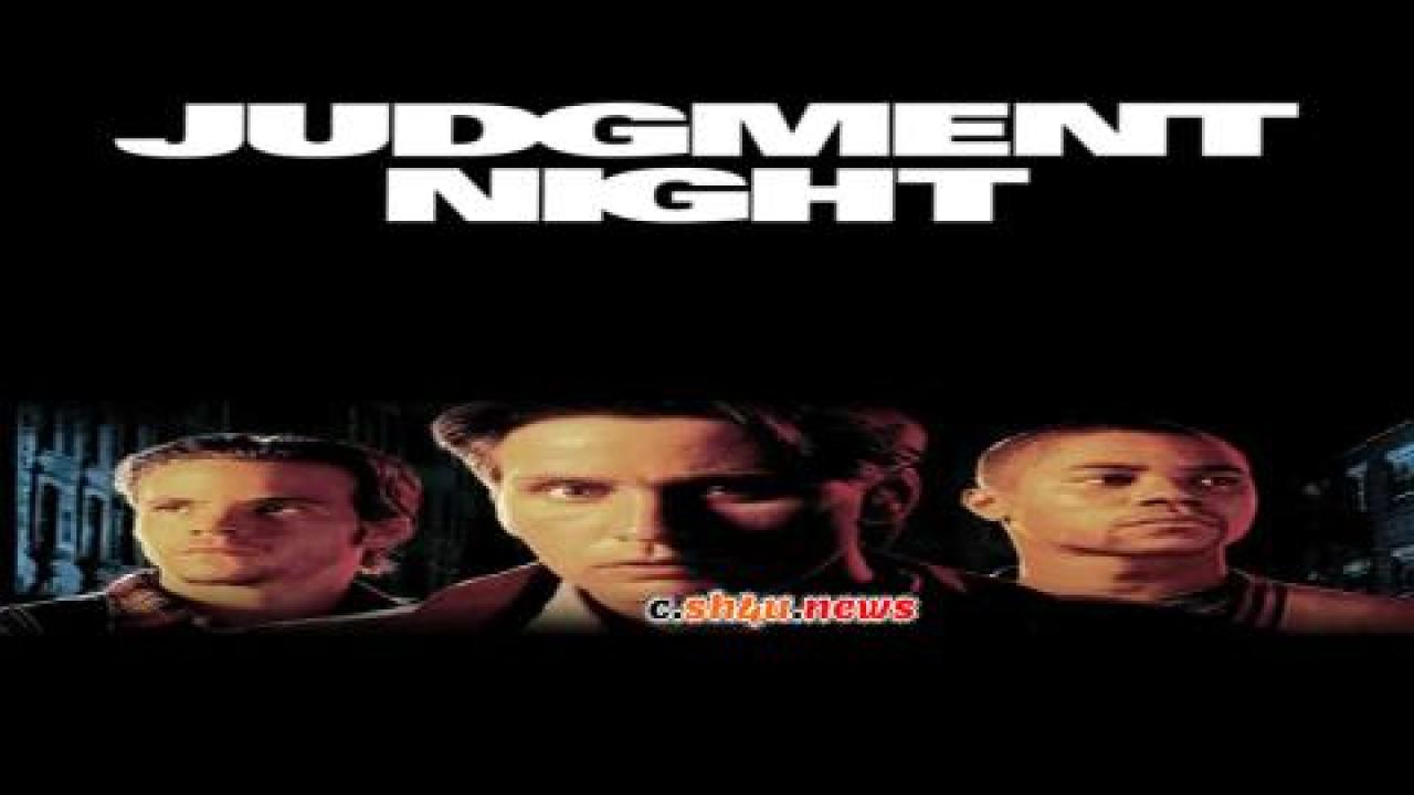 فيلم Judgment Night 1993 مترجم - HD
