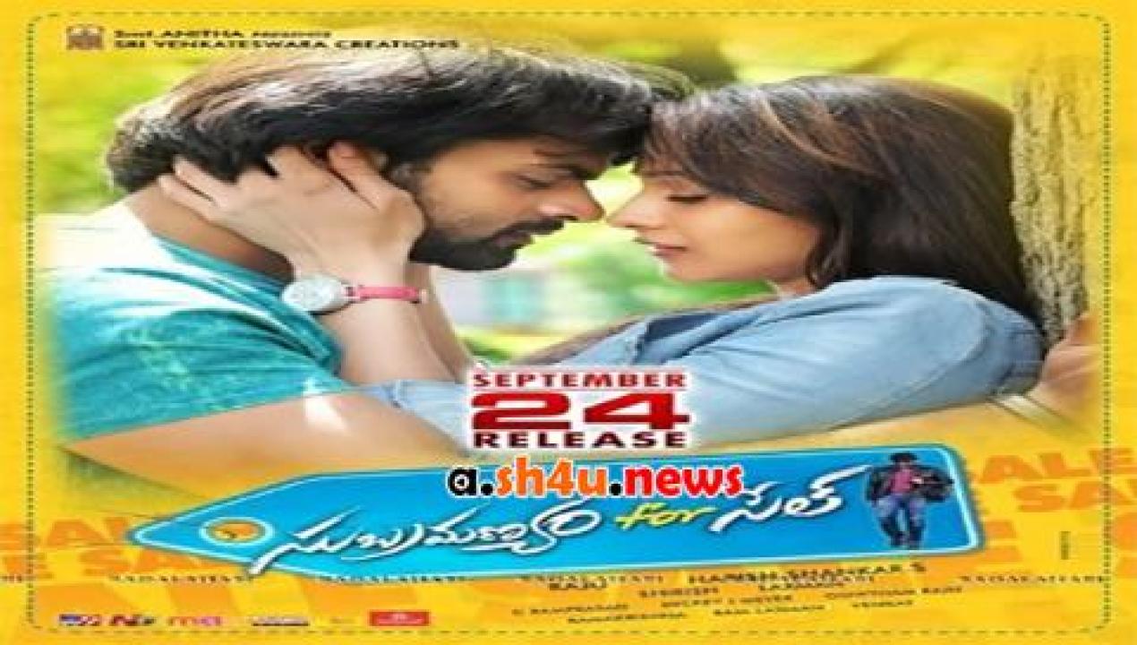 فيلم Subramanyam for Sale 2015 مترجم - HD