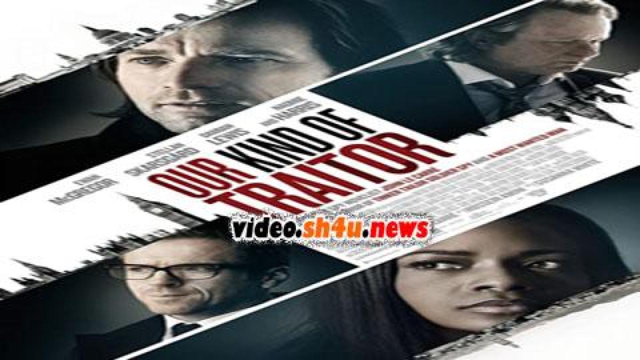 فيلم Traitor of our children 2016 مترجم - HD