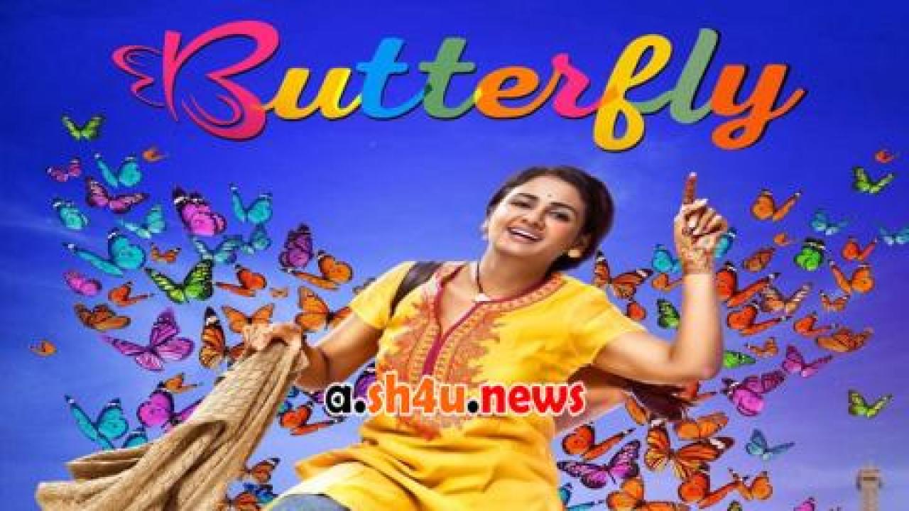 فيلم Butterfly 2022 مترجم - HD