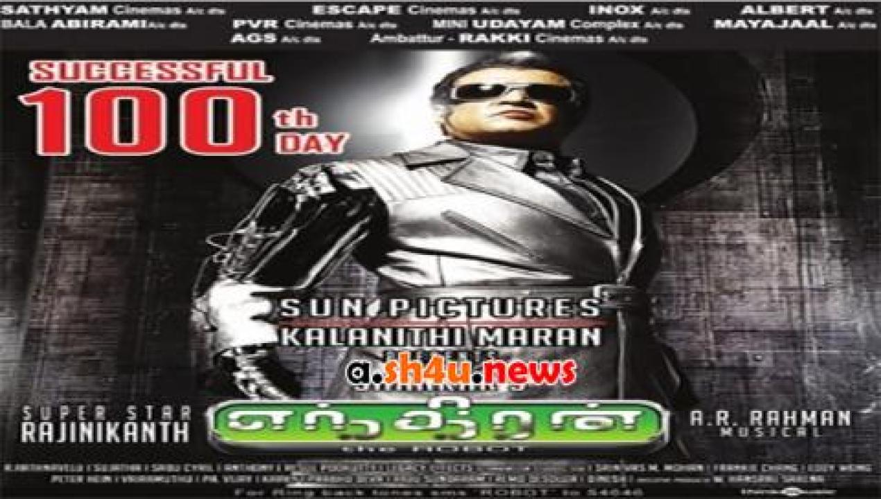 فيلم Enthiran 2010 مترجم - HD