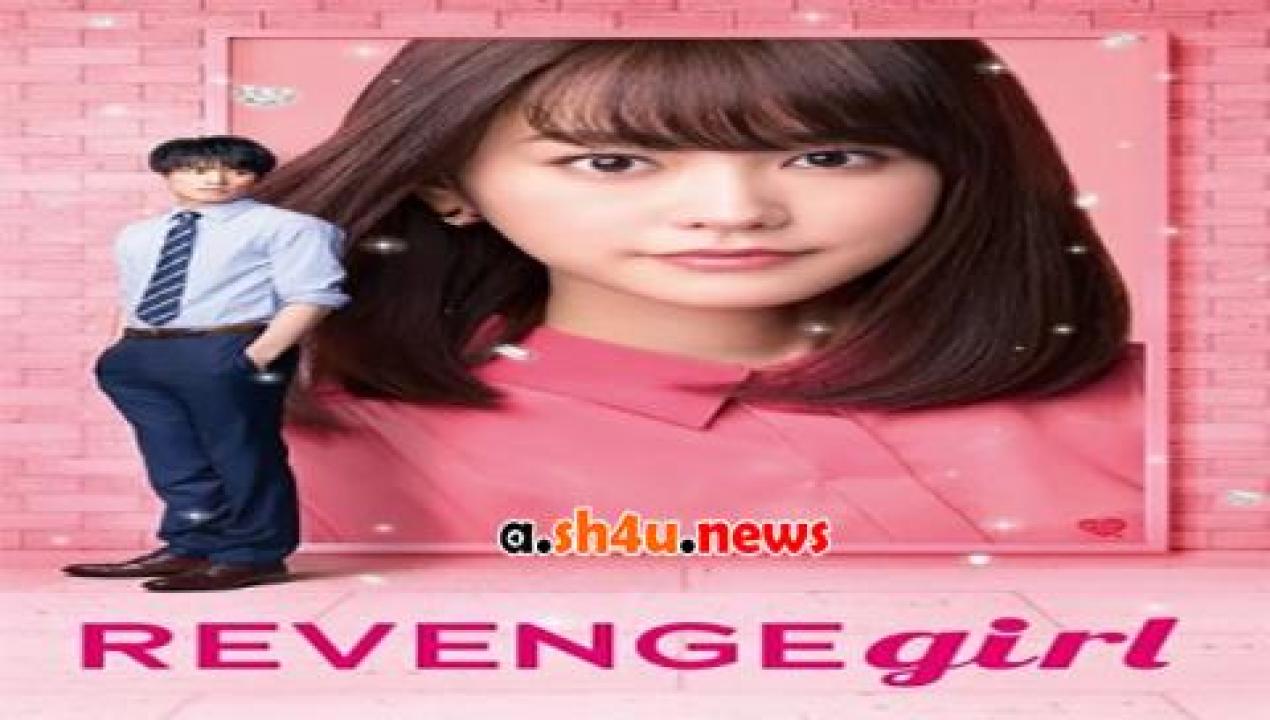 فيلم Revenge Girl 2017 مترجم - HD